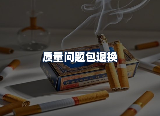 直发优势